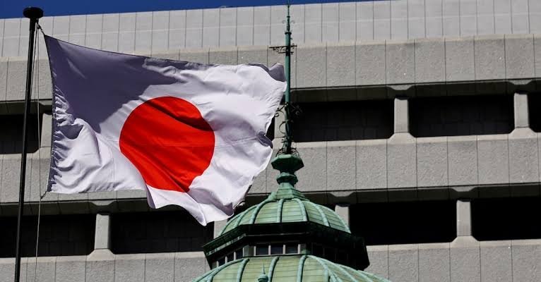 Japan Slams Brakes On Soaring Inflation With Emergency Rate Hike - Second Image